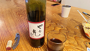 記事画像1
