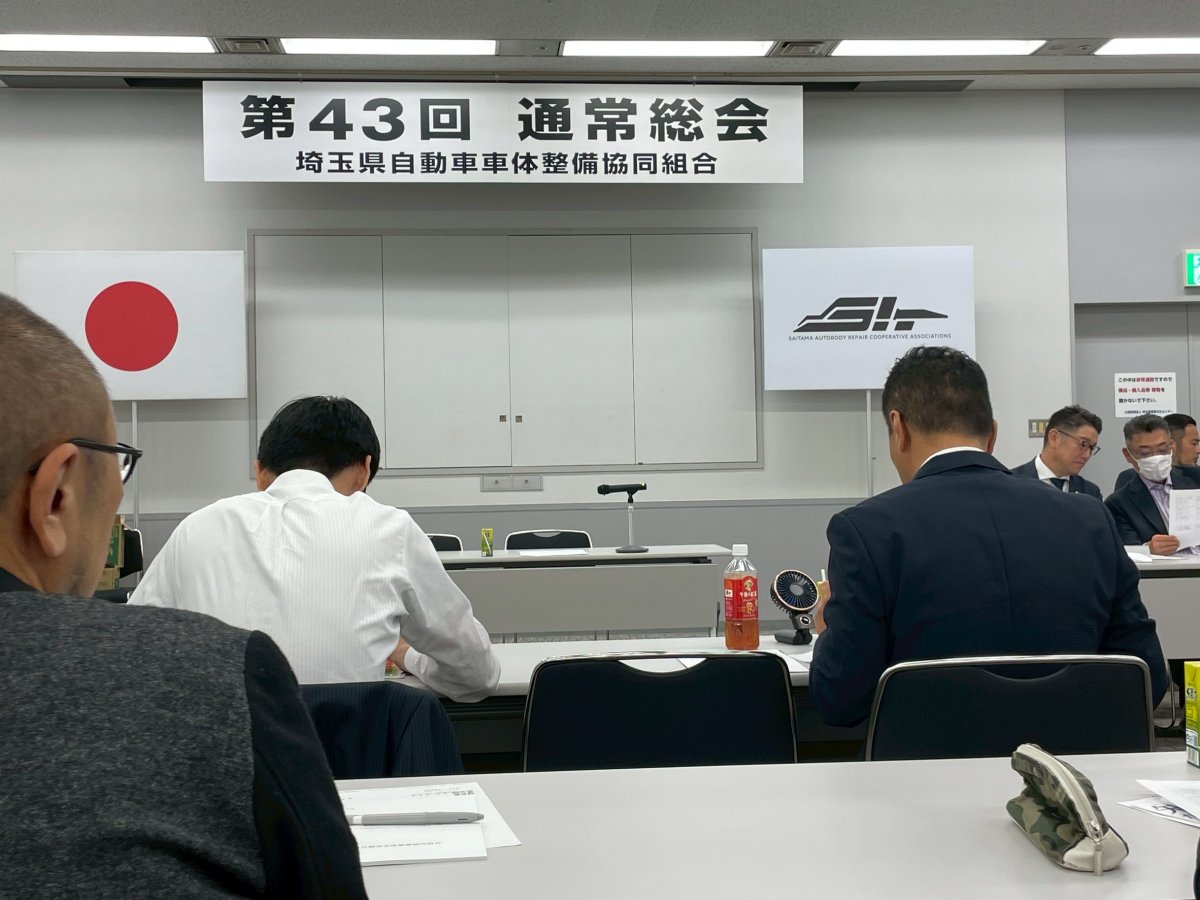 記事画像1